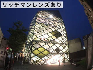 IMG_2054_2.jpg