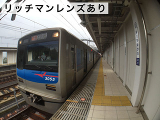 IMG_2090_2.jpg