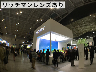 IMG_7004_2.JPG